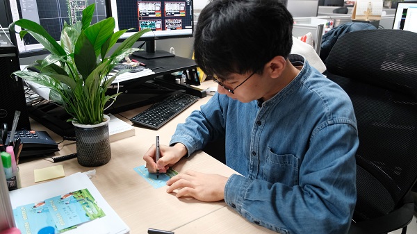 植樹節活動（附件二）