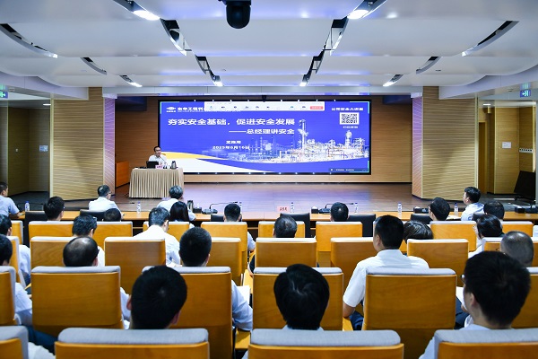 孟陳周：堅持嚴的安全文化，嚴管厚愛，一嚴到底 - 副本