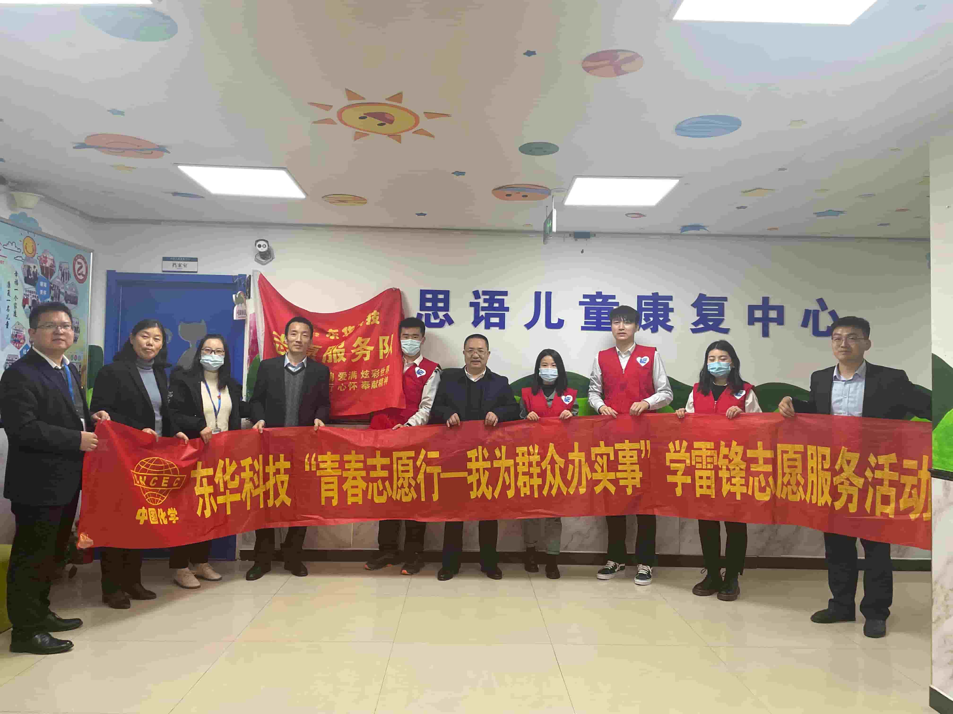 1720598527168 freecompress-2022年6月1日,藍鴿志愿服務(wù)隊與合肥思語兒童康復(fù)中心的孩子們一起歡度節(jié)日(1)