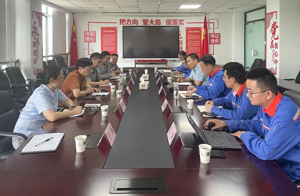 1726126696117 華塑座談會