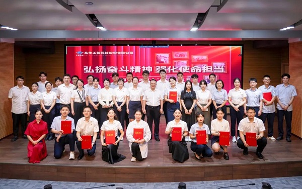 1726640967822 故事會1