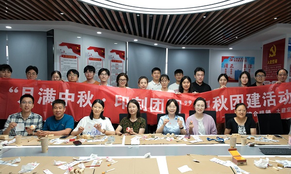 1727056669754 照片1 - 600