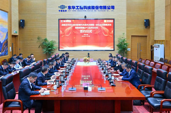 1732496984669 16 - 副本