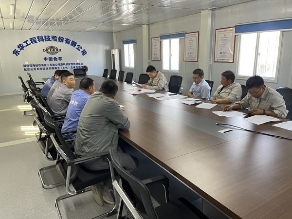 1739847894933 微信圖片_20250218110400 - 副本