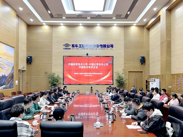 1744095776889 學術少龍 - 副本