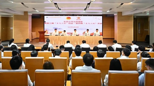 1747106625259 圖片1 - 副本