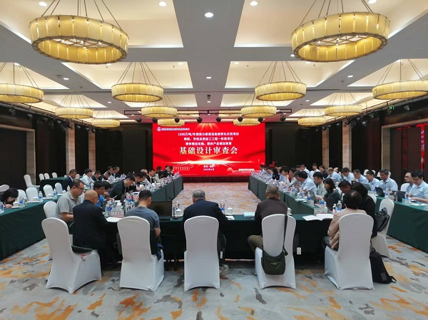 1749439701564 微信圖片_20250507162206 - 副本