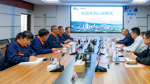 1749455658193 3 - 副本 - 副本