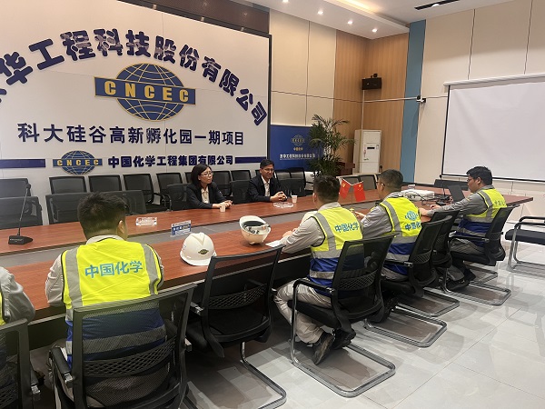 1751423762172 圖片1 - 副本