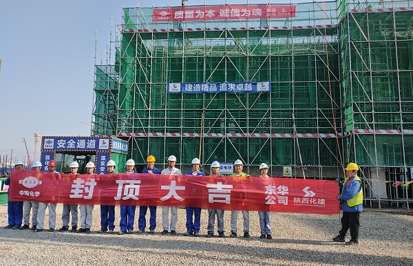 1753083160300 項目團隊合影